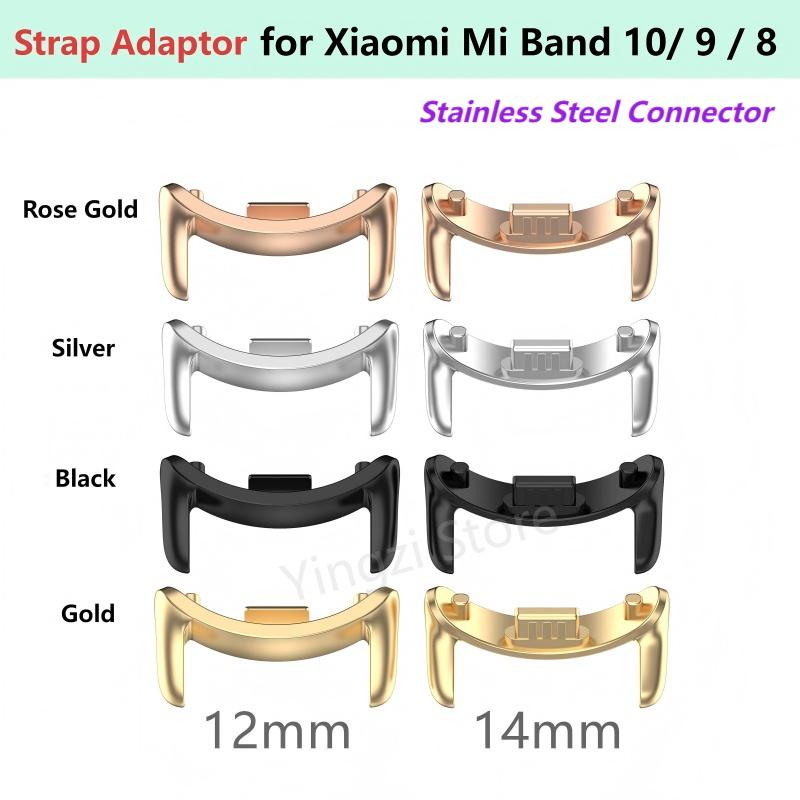 Resistance Bands Set With Handles - 1 paire d'adaptateur de sangle en