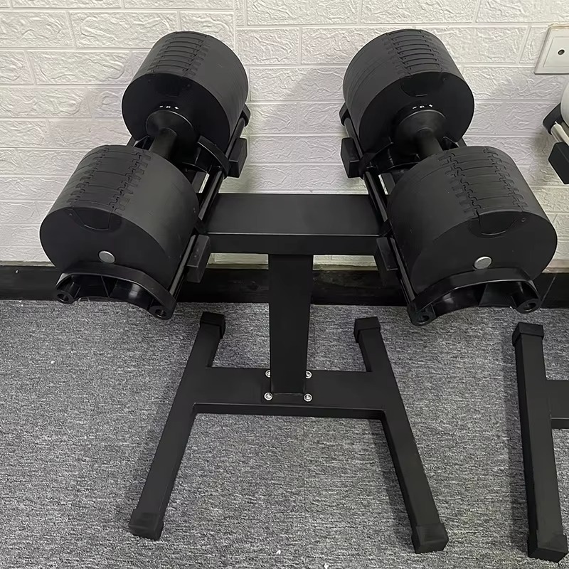 Adjustable Dumbbell Pair 40Kg - Haltères réglables de 32 kg pour