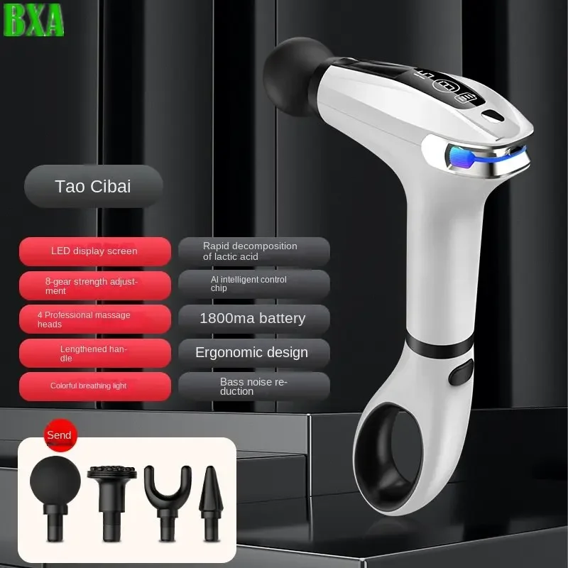 Bâton de massage, pistolet de  - Electric Massage Gun Deep Tissue avis et prix
