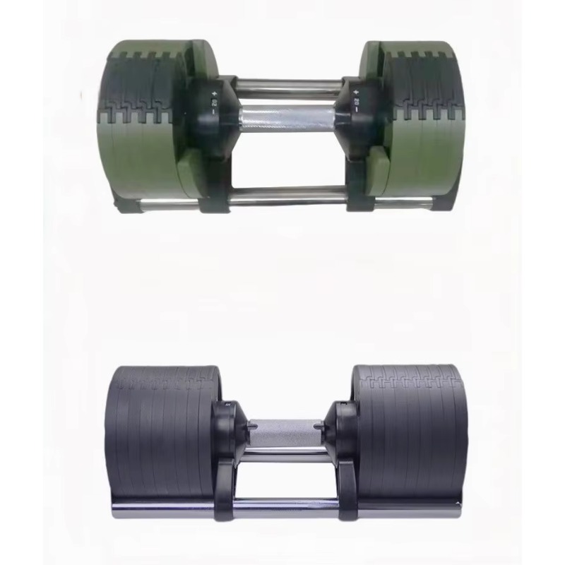 YTYIN Nouveau haltères réglabl - Adjustable Dumbbell Pair 40Kg avis et prix