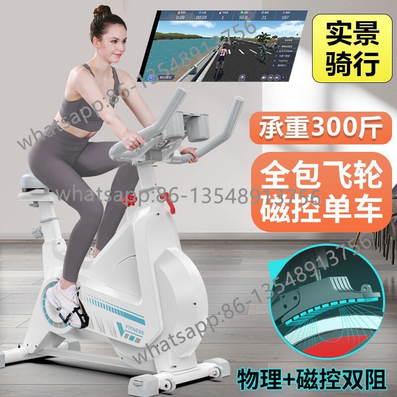 Vélo de spinning à résistance  - Exercise Bike Magnetic Resistance avis et prix