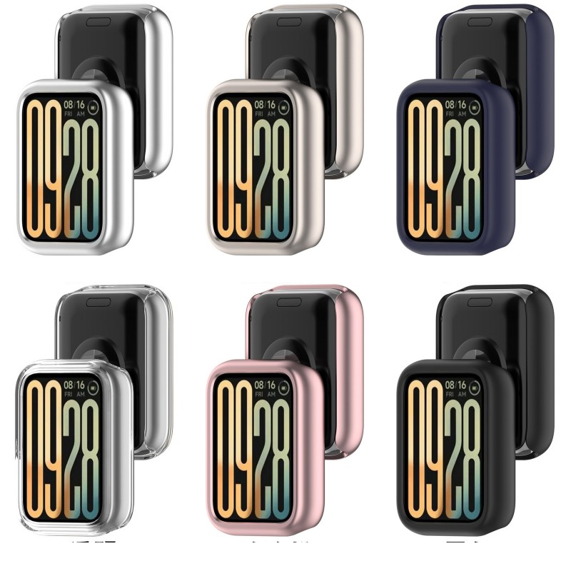 Coque creuse en PC pour Xiaomi - Resistance Bands Set With Handles avis et prix