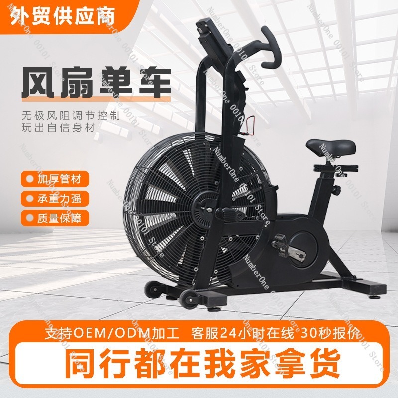 Vélo aérobique de ventilateur  - Exercise Bike Magnetic Resistance avis et prix