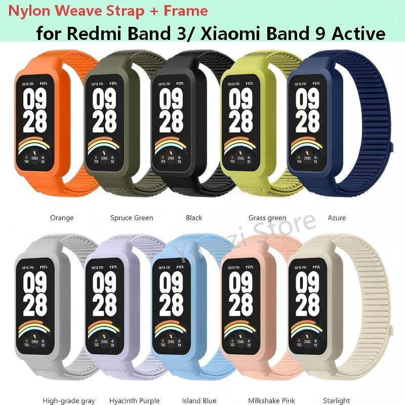 Bracelet en nylon tressé + coq - Resistance Bands Set With Handles avis et prix