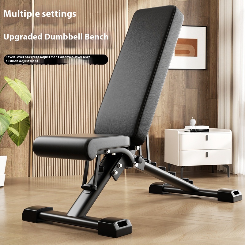 Banc de musculation pliable co - Fitness Equipment avis et prix