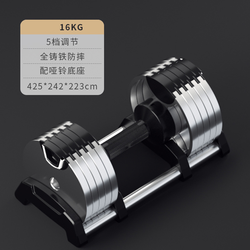 Équipement d'haltérophilie rég - Adjustable Dumbbell Pair 40Kg avis et prix