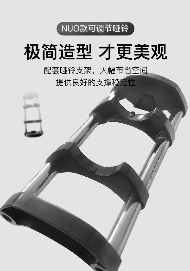 Haltère réglable 24kg 32kg 36k - Adjustable Dumbbell Pair 40Kg avis et prix